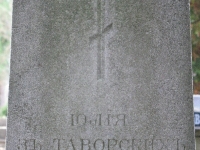 pole19_34