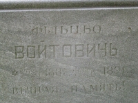 pole19_37