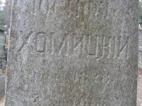 pole21a_095-12