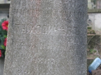 pole21a_095-18
