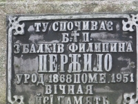 pole21a_095-20
