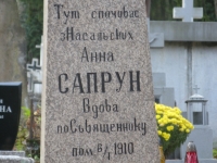 cmentarz_79
