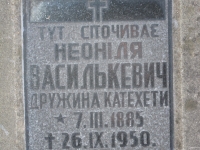 cmentarz_86