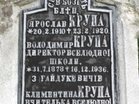 cmentarz_58