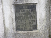 cmentarzcd_045