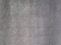 cmentarzcd_048