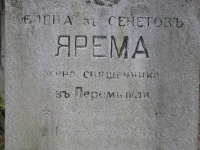 cmentarzcd_050