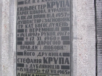 cmentarzcd_052