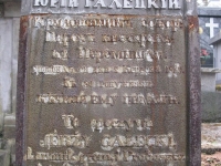cmentarzcd_056