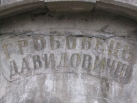 cmentarzcd_059