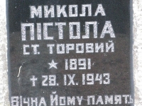 cmentarzcd_076