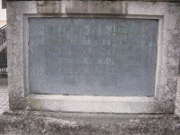cmentarzcd_081