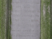 cmentarzcd_086