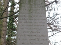 cmentarzcd_090