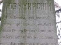 cmentarzcd_091