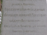 cmentarzcd_092