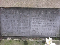 cmentarzcd_097