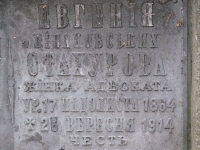 cmentarzcd_099