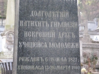 cmentarzcd_101