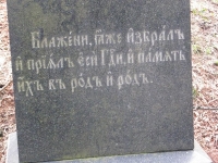 cmentarzcd_102