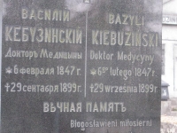 cmentarzcd_107