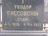 cmentarzcd_112
