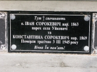 cmentarzcd_114