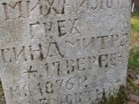 tenetyska_330