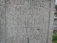 werchrata_292