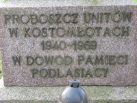 kostomloty_117