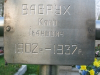 kostomloty_069