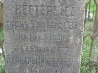 poloski_023