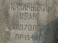 zablocie_158