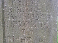 zdzarka_55