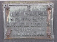 cmentarzcd_022