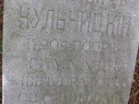 cmentarzcd_026