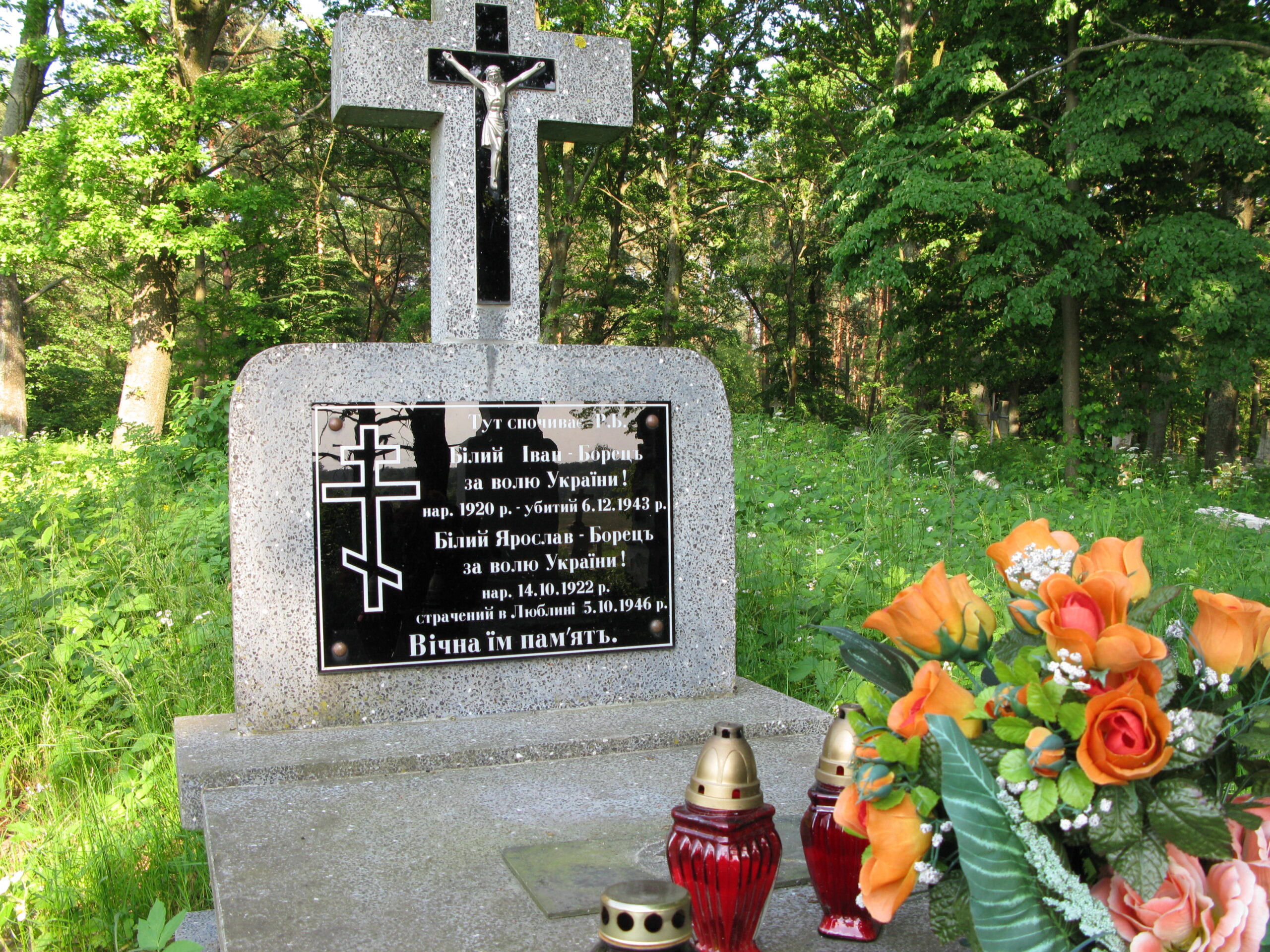 Tajemnica Jarosława Biłego „Kryhy”
